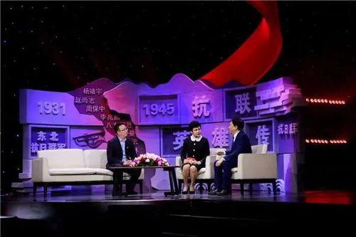 黑龙江卫视爆料事件最新,揭秘背后真相与影响  第1张